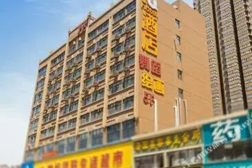 Iu Hotel Zhengzhou Erqi Wanda Plaza Daxue Road Branch