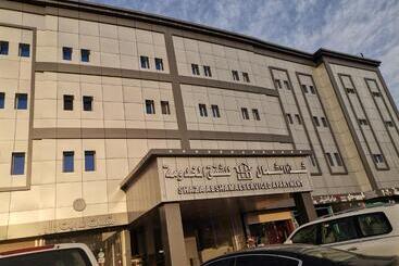 Aparthotel شذا الشمال للشقق المخدومة