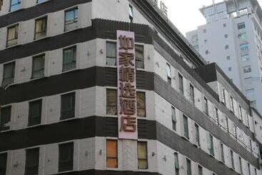 Hotel Home Inn Plus Shanghai People S Square East Jinling Road
