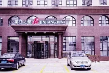 ホテル Jinjiang Inn Fuxin Yingbin Street