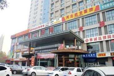 Hotel Jinjiang Inn Shijiazhuang Railway Station West Square Branch