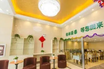 ホテル Greentree Inn New District Hospital Of People S Hospital Mingliu Express