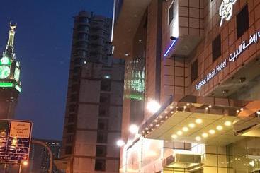 Hotel Rawdat Al Bait Ajyad