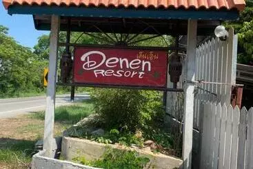 Denen Resort&minizoo