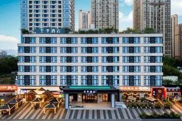 Ji Hotel Chongqing Caijia Metro Station