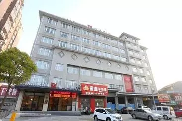 Borrman Hotel Zhongxiang Railway Station Mochou Village