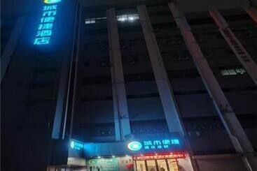 Hotel City Comfort Inn Nanchang Railway Station East Square Longwang Temple