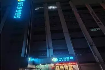 ホテル City Comfort Inn Nanchang Railway Station East Square Longwang Temple