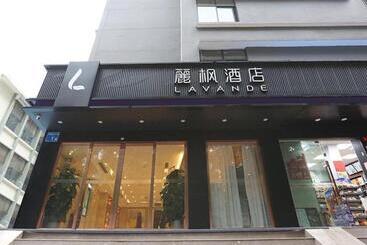 Lavande Hotel Guangzhou Zoo Huanghuagang Metro Station