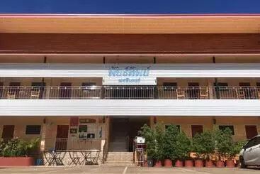 هتل Pantip Residence