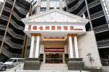Vienna International Hotel Shanghai Fengxian Nanqiao