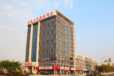 Vienna International Hotel Shenzhen Guangming Avenue