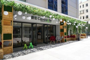 هتل Campanile Shanghai Railway Station And People S Square