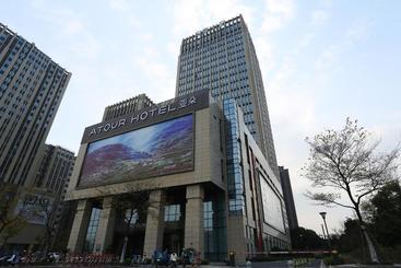 Hotel Jinjiang Metropolo  Hangzhou Xiasha Jinsha Lake
