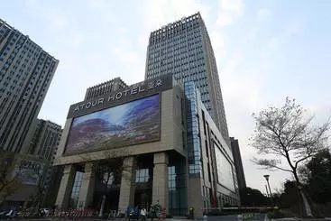 Hotelli Jinjiang Metropolo Hangzhou Xiasha Jinsha Lake