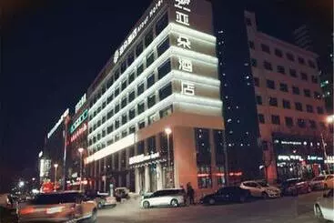 Atour Hotel Shuangyong Ave