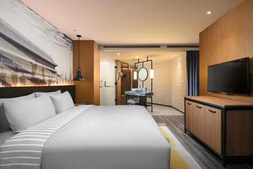 Hotel Tryp By Wyndham  Xian