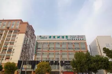 Hotel Vatica Anhui Huainan West Shungeng Road Huili Road