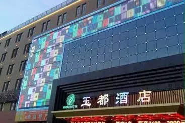 Hotel Yining Yudu