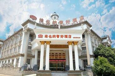 Vienna Hotel Suzhou Luokou Metro Station