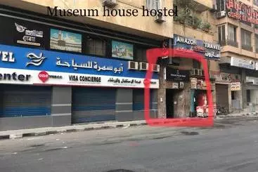 هتل Museum House Hostel