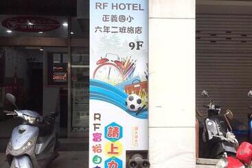 Rf Hotel   Sanchong