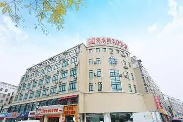 Vienna 3 Best Hotel Huaian Qinghejiayuan