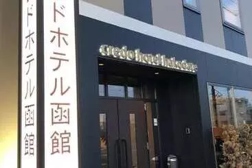 Credo Hotel Hakodate