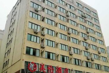 ホテル Hefei Meilun