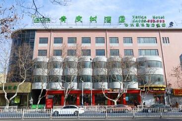 هتل Vatica Qingdao Licang Xiazhuang Hexie Plaza