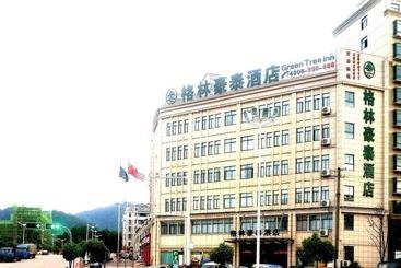 酒店 Greentree Inn Anhui Lu’an Huoshan Yingjia Avenue Business