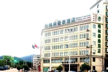 Hotel Greentree Inn Anhui Lu’an Huoshan Yingjia Avenue Business
