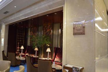 Argyle Hotel Pengzhou