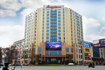 Argyle Hotel Pengzhou