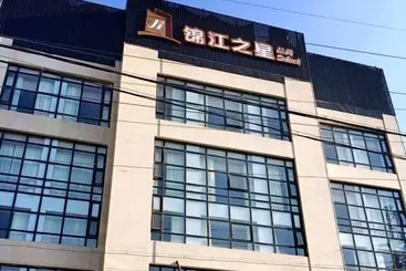 Hotel Jinjiang Inn Select Shanghai Safari Pak