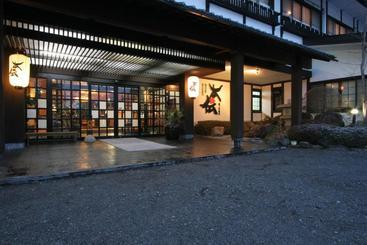 Отель Yuzunoyado Honden