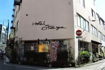 Hotel Tabist Kappo Ryokan Ooriya Kochi