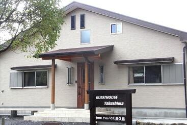 Pensão Guesthouse Yakushima