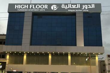 Aparthotel الدور العالية للوحدات السكنية