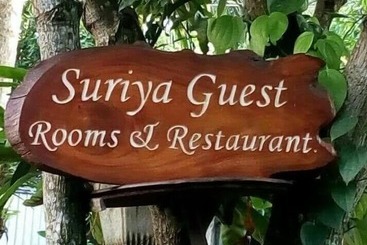 Pensão Suriya Homestay Mirissa