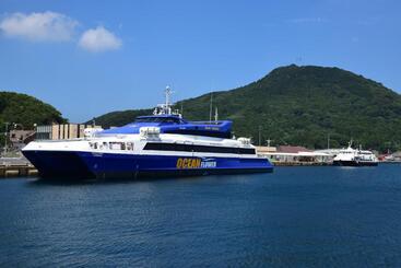 Panzió Minshuku Nishidomari