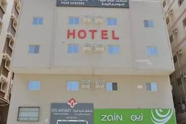 Huoneistohotelli Al Mawasem Al Arbaa