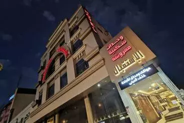 هتل آپارتمان Ashbonh Hotel Suites