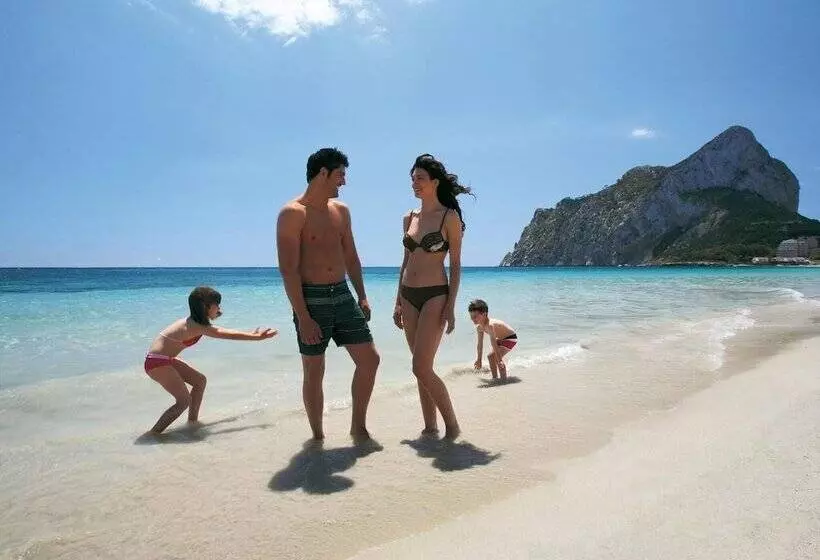 酒店 AR Roca Esmeralda & Spa