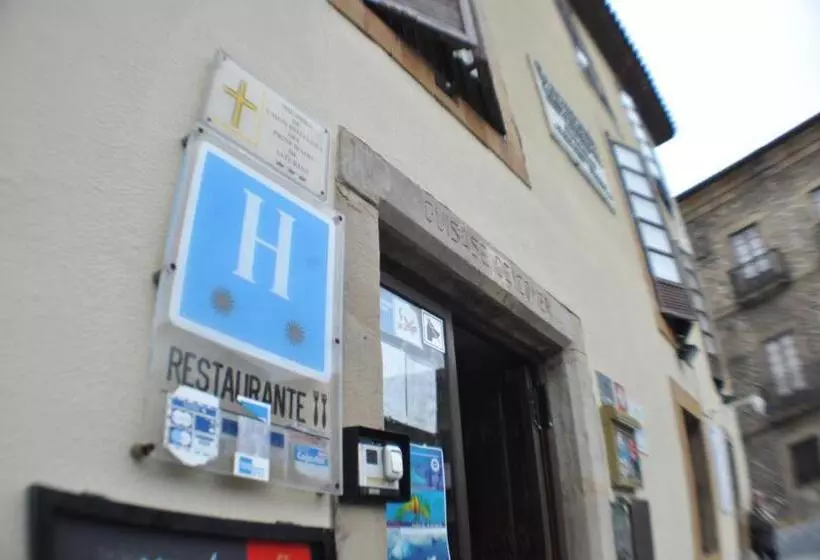 فندق La Casona De Jovellanos