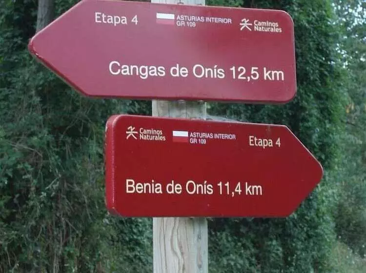 فندق ريفى Rural Montañas De Covadonga