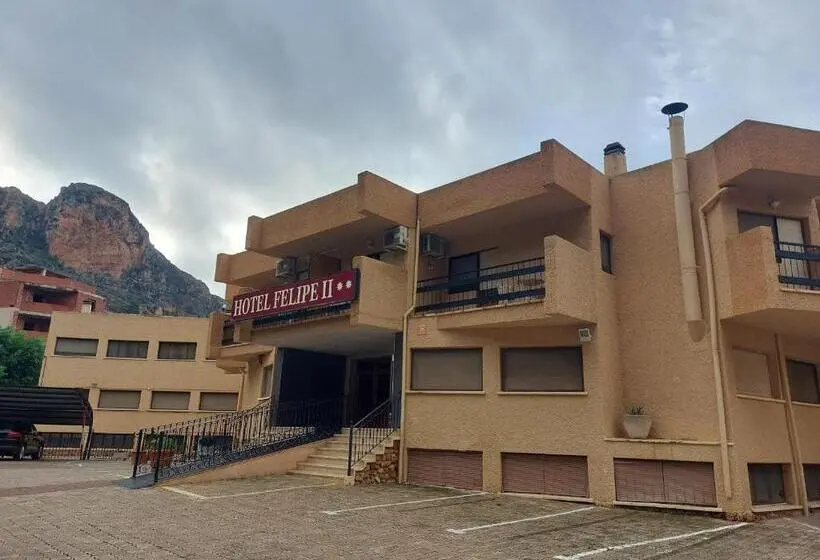 田舎風ホテル Restaurante Felipe Ii
