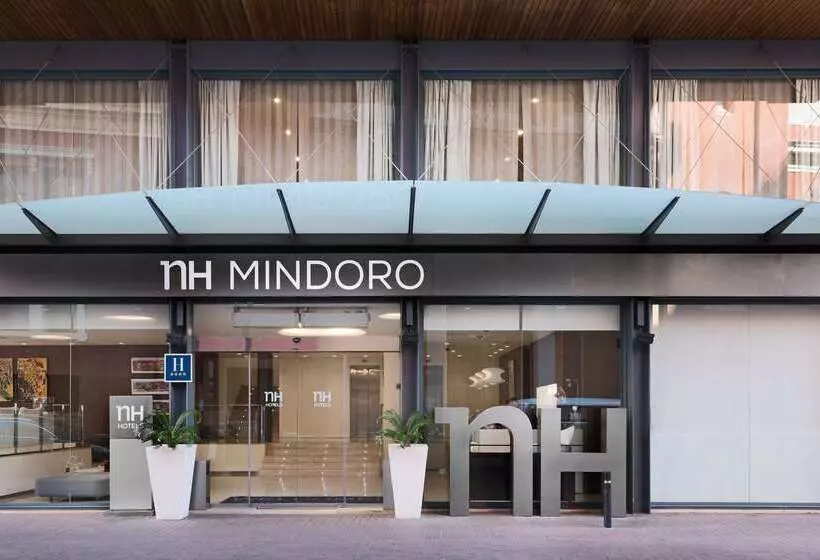 酒店 NH Castellon Mindoro