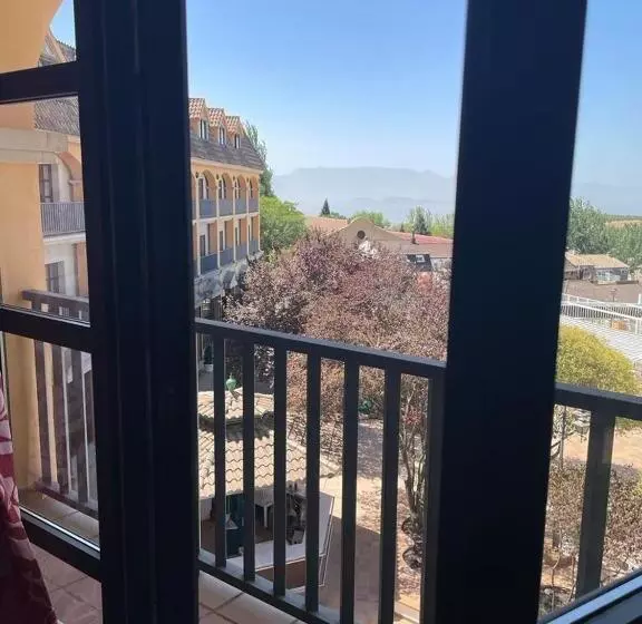 فندق Rl Ciudad De Ubeda