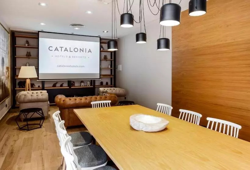 هتل Catalonia Giralda